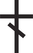 Forenklet russisk kors-symbol fra Jølstad